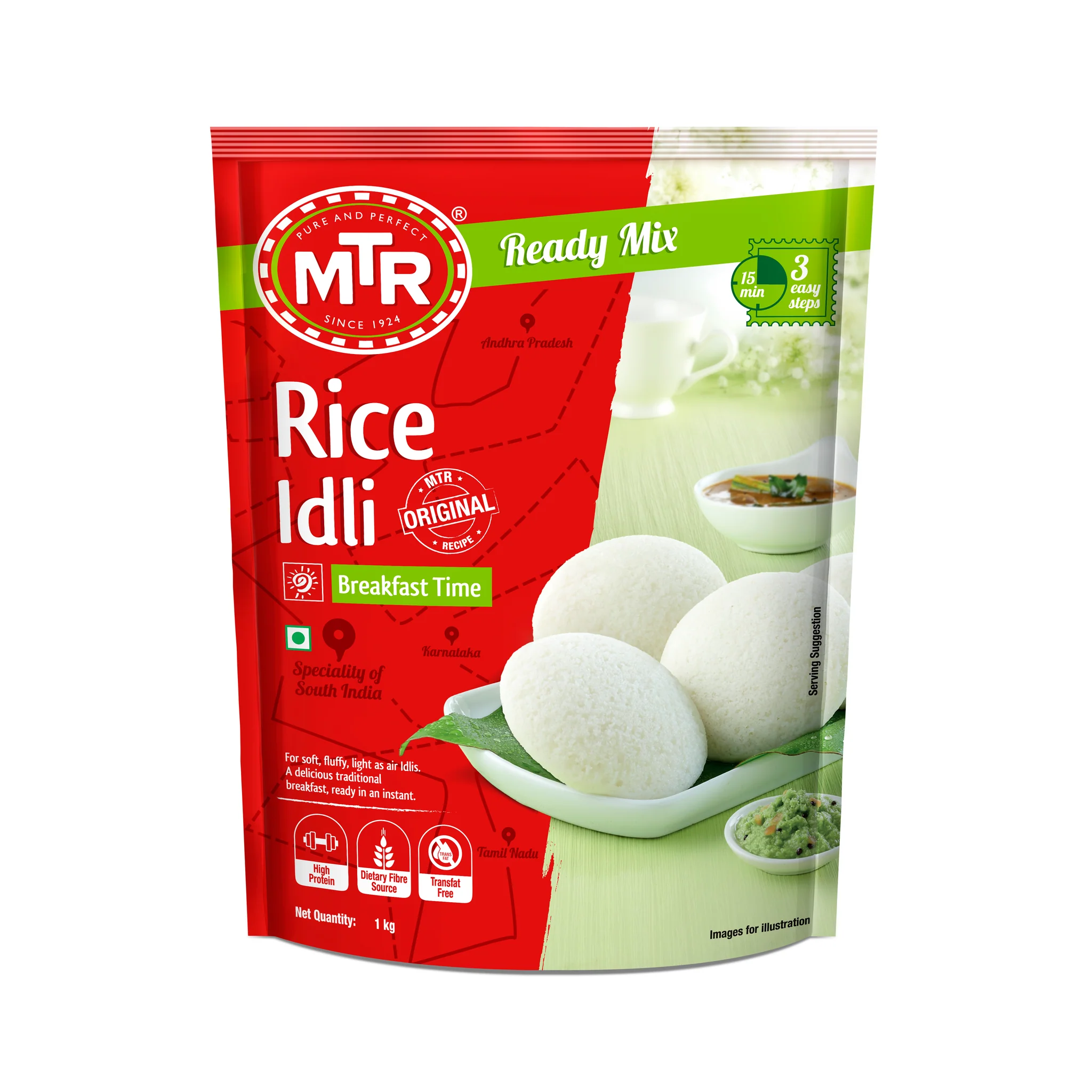 MTR Rice Idli
