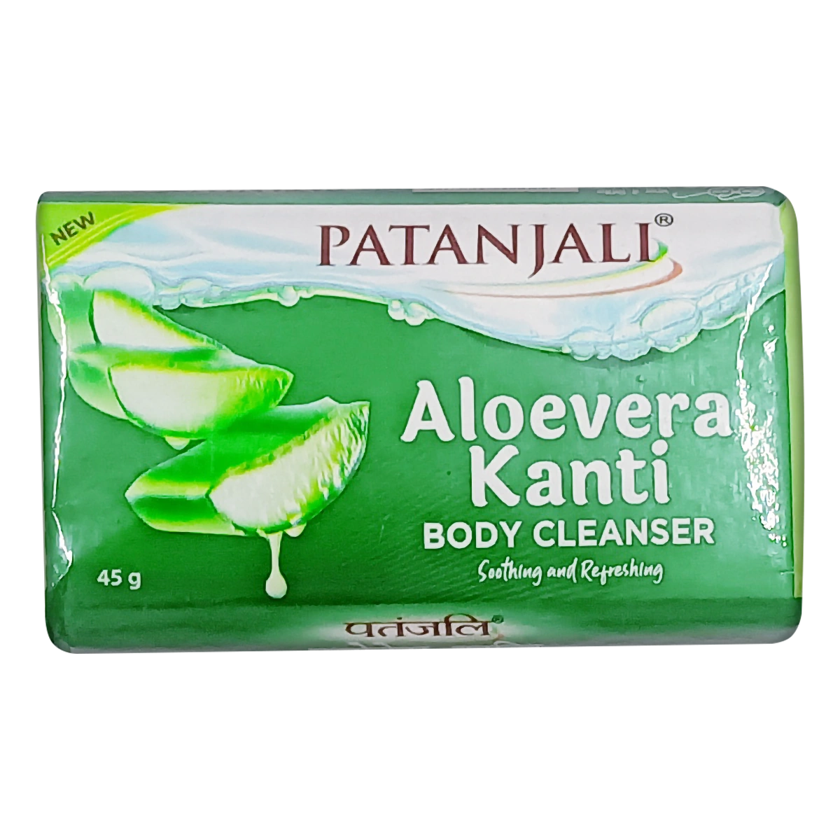 Patanjali Soap Aloe Vera Body Cleanser