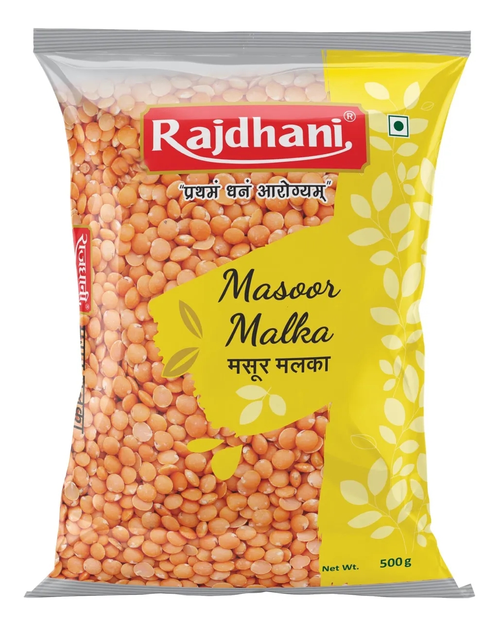 Rajdhani Dal Malka Masoor