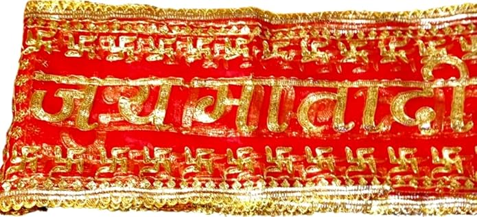 Mata Ki Chunari 09