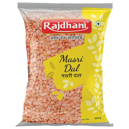 Rajdhanin Dal Masri