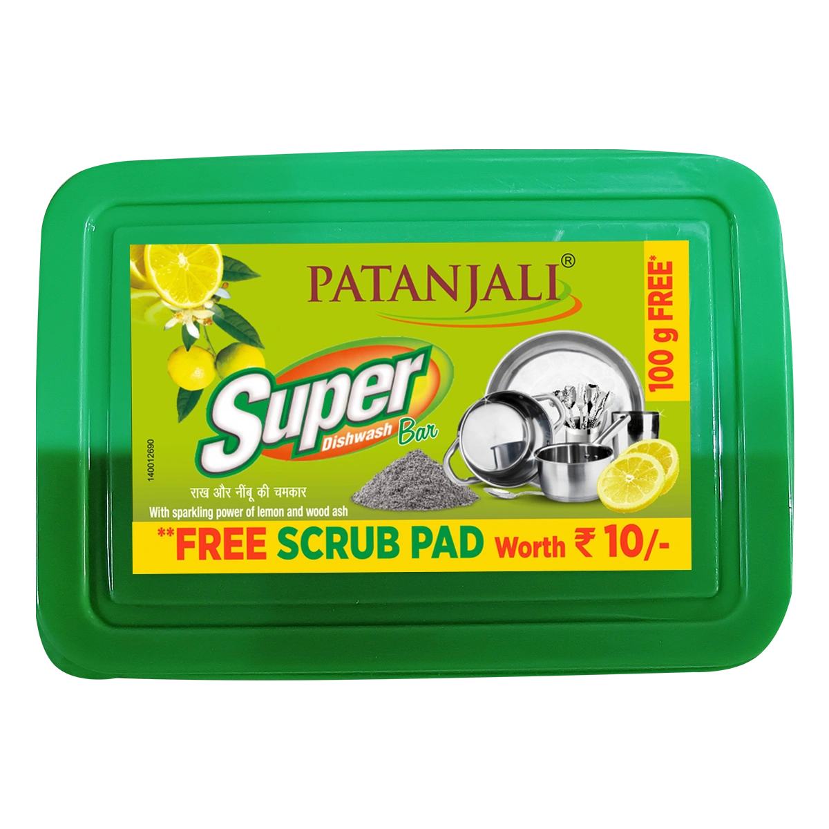 Patanjali Super Dishwash Bar Tub