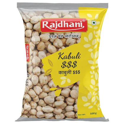Rajdhani Dal Kabuli Chana Sss