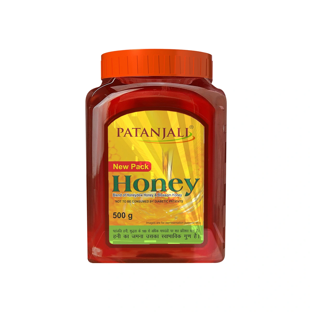 Patanjali Honey Pure Natural 