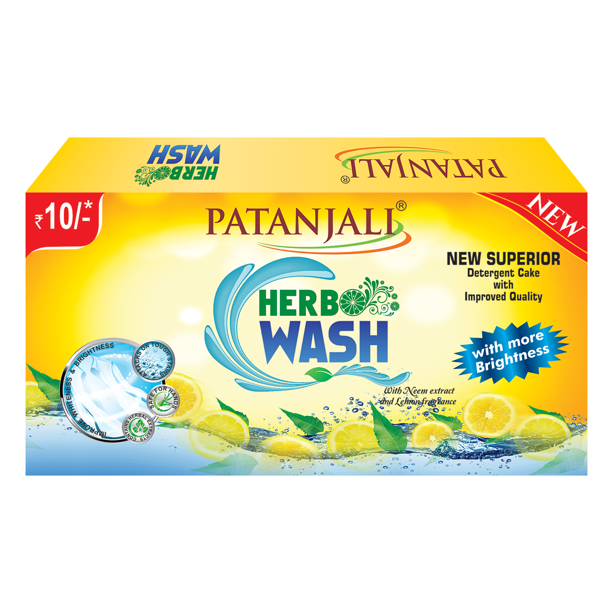 Patanjali Herbo Detergent Washing Bar