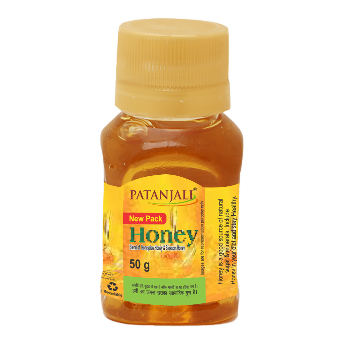 Patanjali Honey