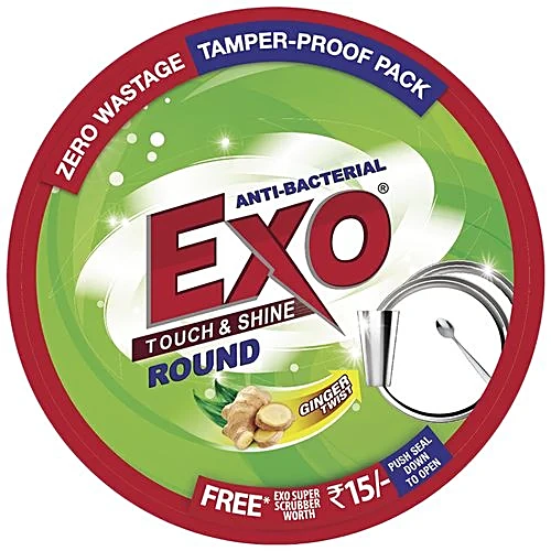 Exo Dishwash Bar Round 