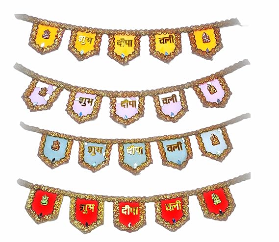 Shubh Diwali Hanging Banderwal
