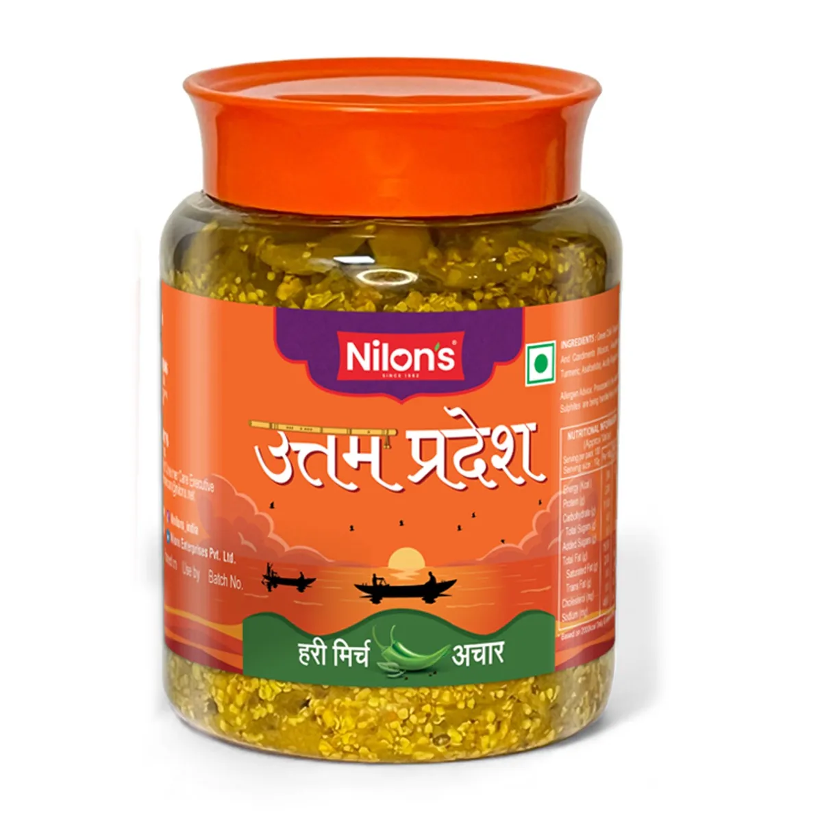 Nilons Uttam Pradesh Pickle Hari Mirch