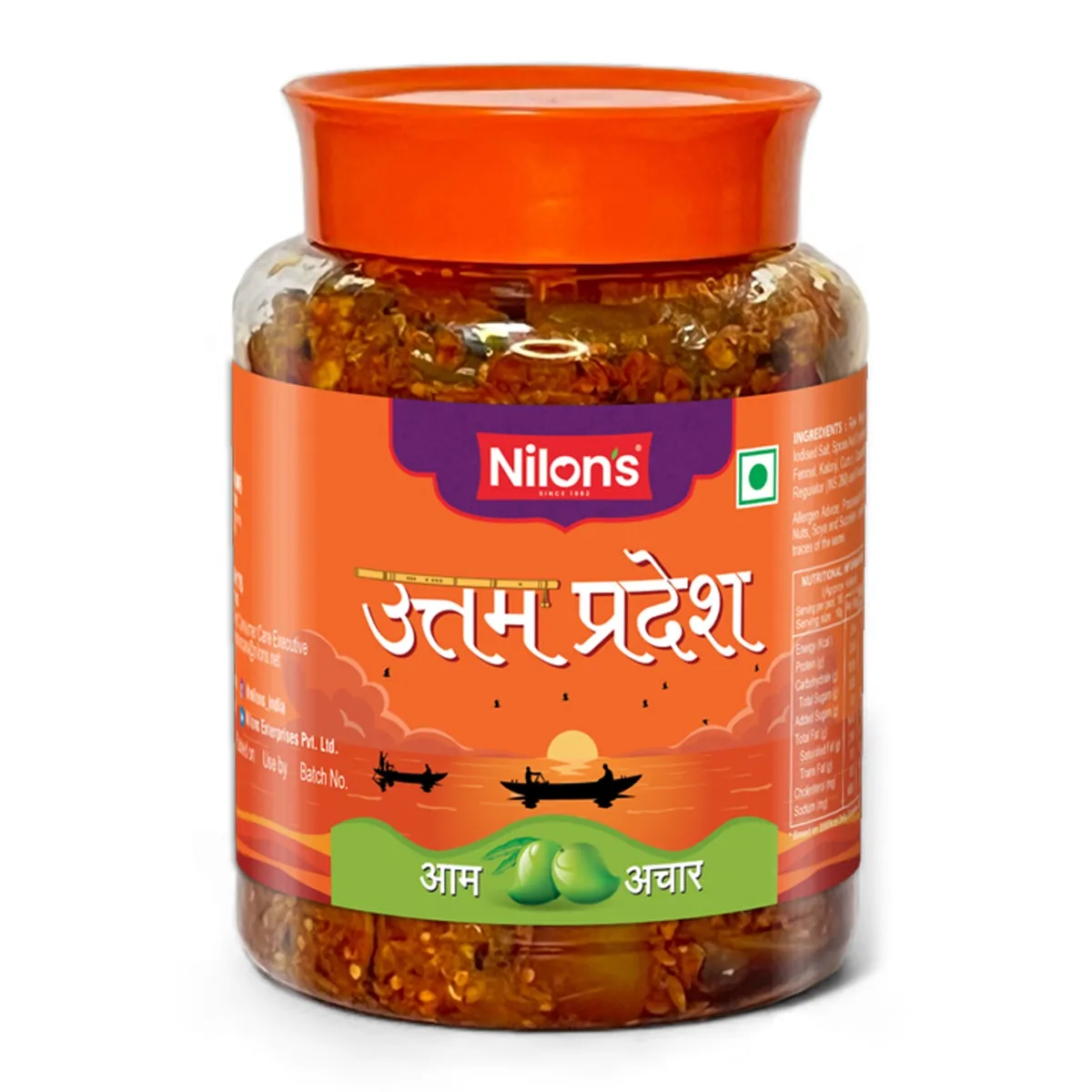 Nilons Uttam Pradesh Mango Pickle