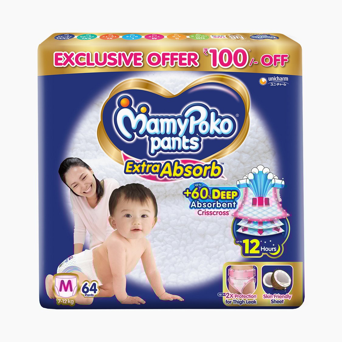  MamyPoko Baby Diapers Pants Extra Absorb Medium