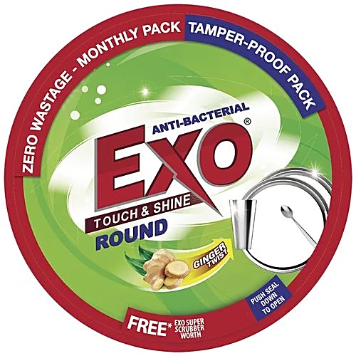 Exo Dish Bar Shine Round
