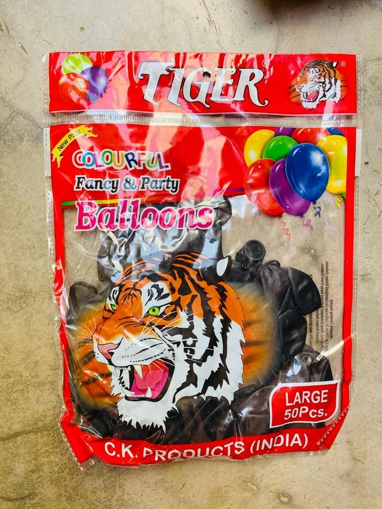 Tiger Balloons Black Colour 