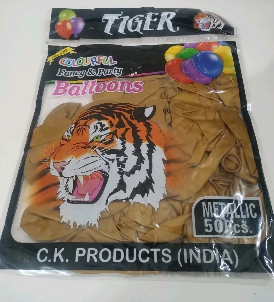 Tiger Balloons Brown Colour 