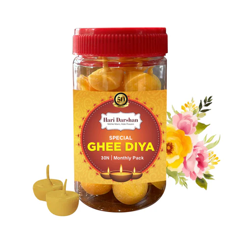 Hari Darshan Special Ghee Diya