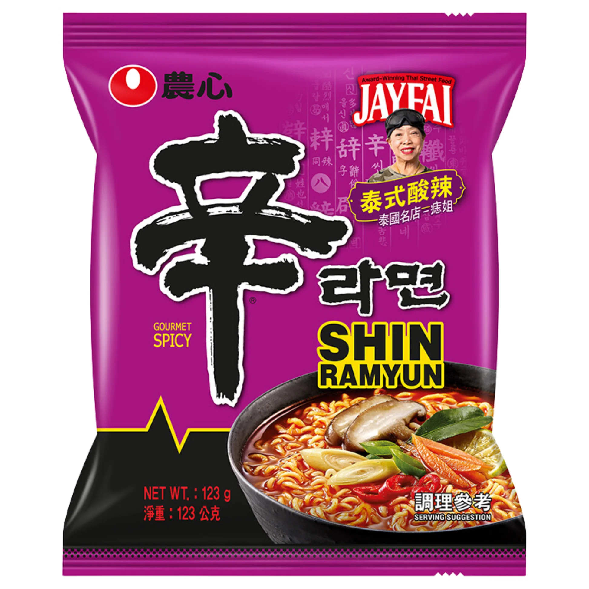 Nongshim Noodles Shin Ramyun Tomyum Flavour 
