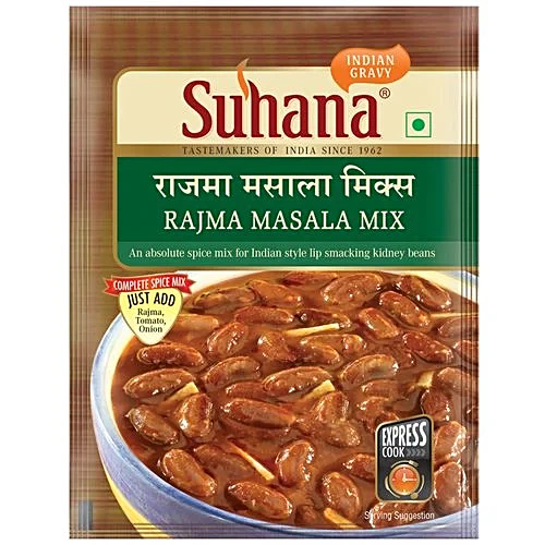 Suhana Readymade Spice Rajma Mix Masala