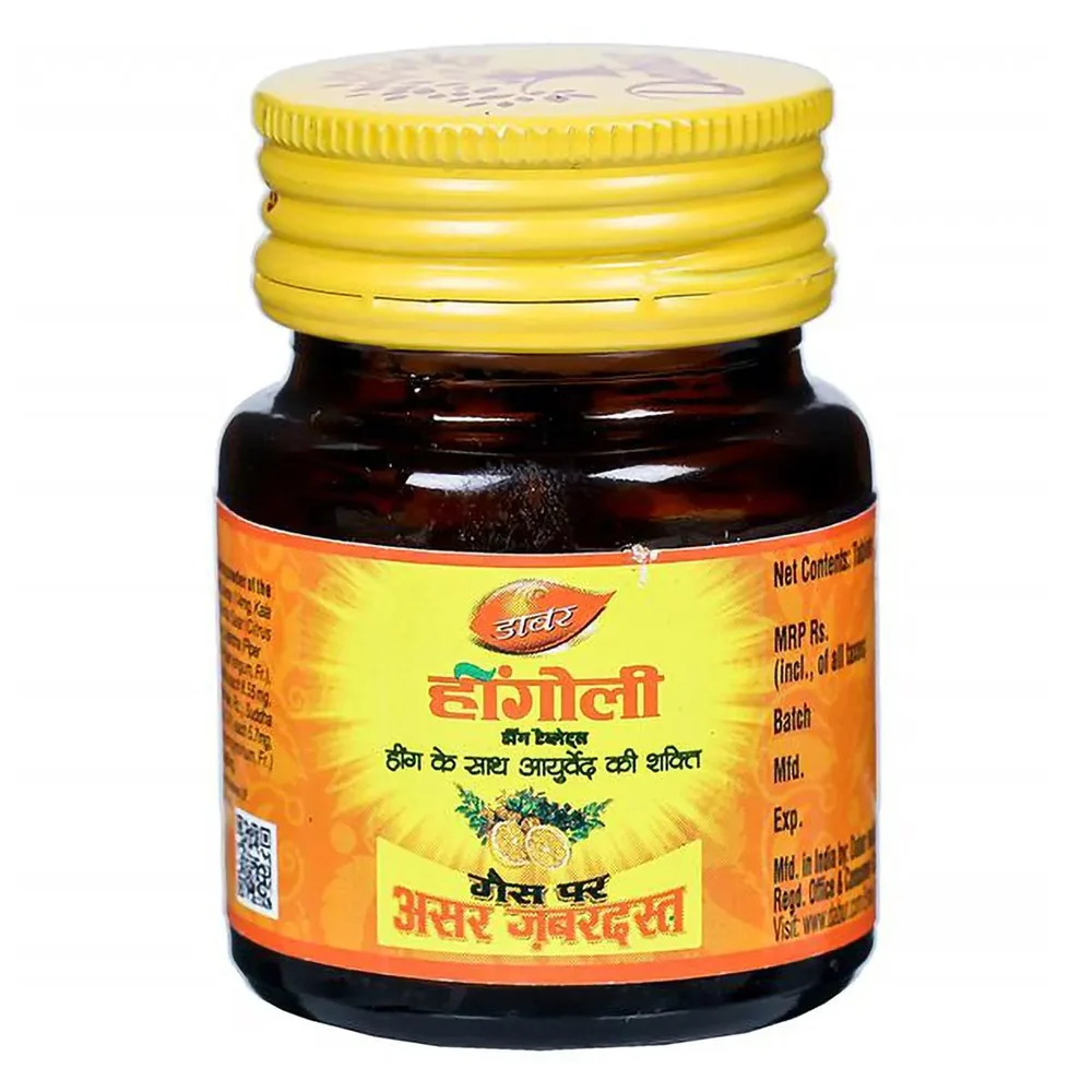 Dabur Hing Goli
