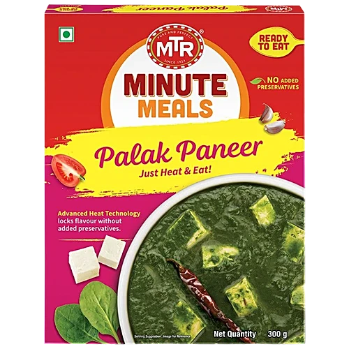 MTR Ready To Eat Palak Paneer